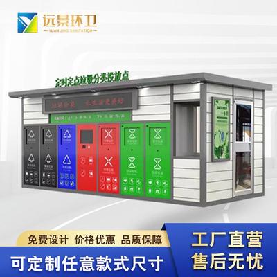多元工程融合 园林绿化、钢结构、幕墙与土石方施工的综合管理探究